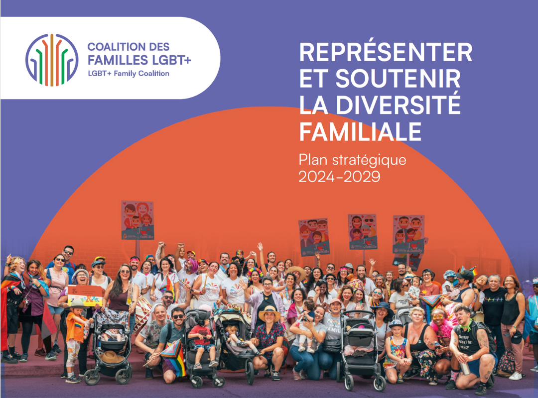 Couverture du plan stratégique 2024-2029 de la Coalition des famille sLGBT+